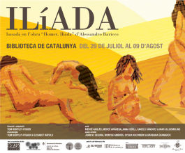 Ilíada: July 09/July 2010